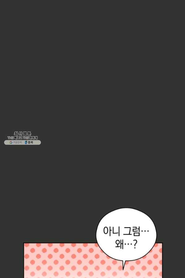 1634450192120sx1gci447m.jpeg
