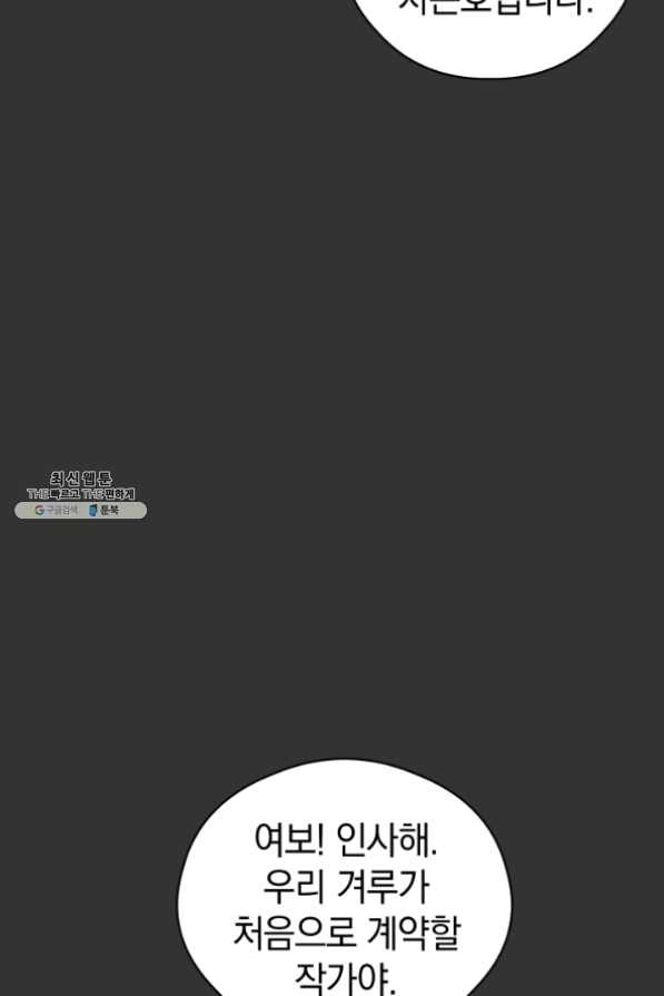 1634450194900mlzf0vqlgg.jpeg