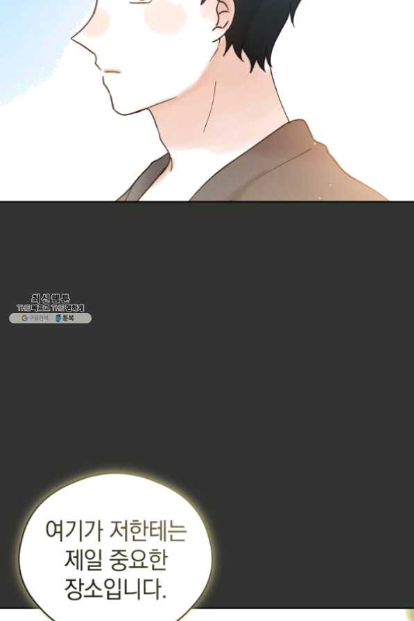 16344501954184j75tt7l2mf.jpeg