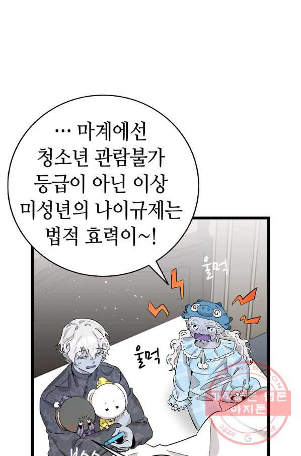 1634533105917qr132ryqdd.jpeg