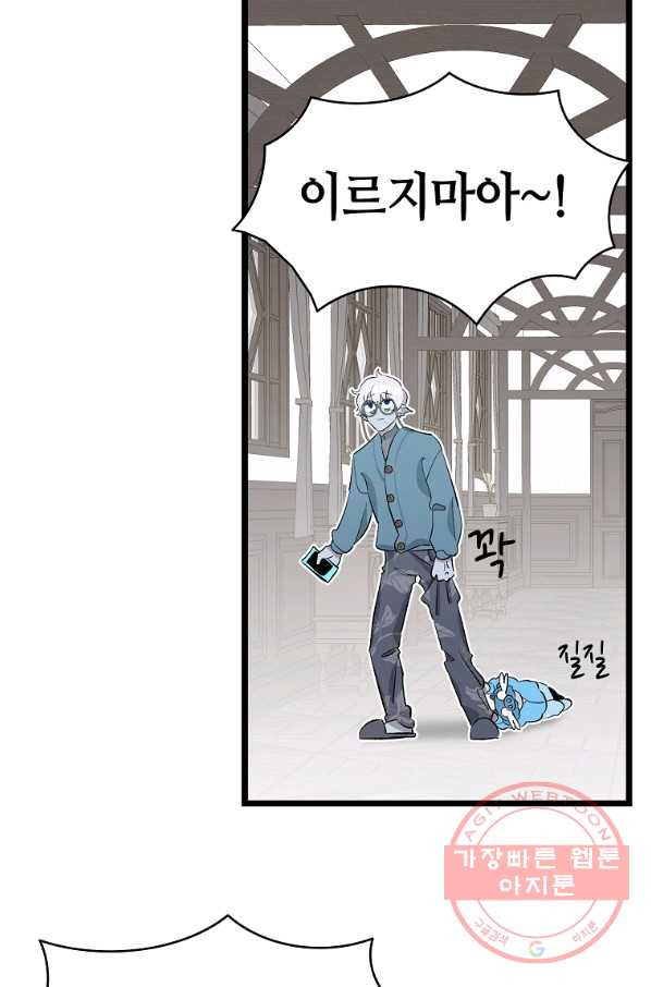 1634533106802y243canqks.jpeg