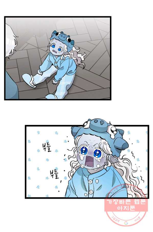 1634533107116h2p1fnqpszw.jpeg