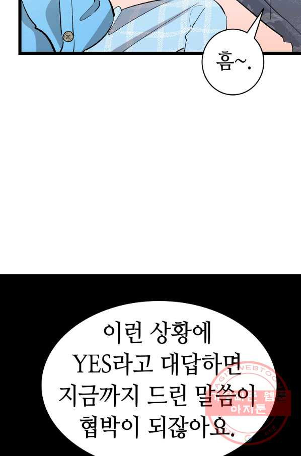 1634533107529dxyf4hrk2h8.jpeg