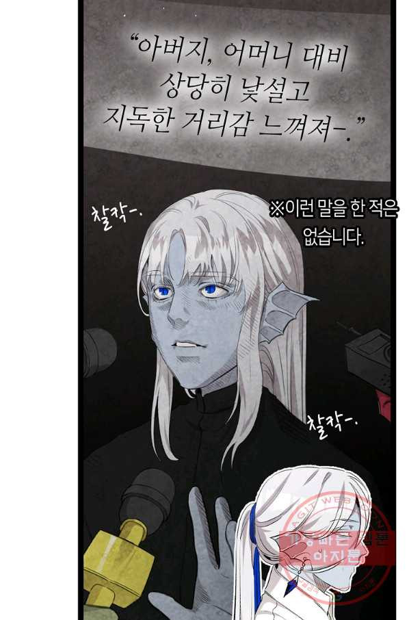 1634533111309230ddaovwnu.jpeg