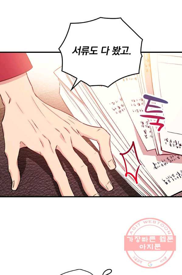 1634532762600fuuyjk17kzc.jpeg