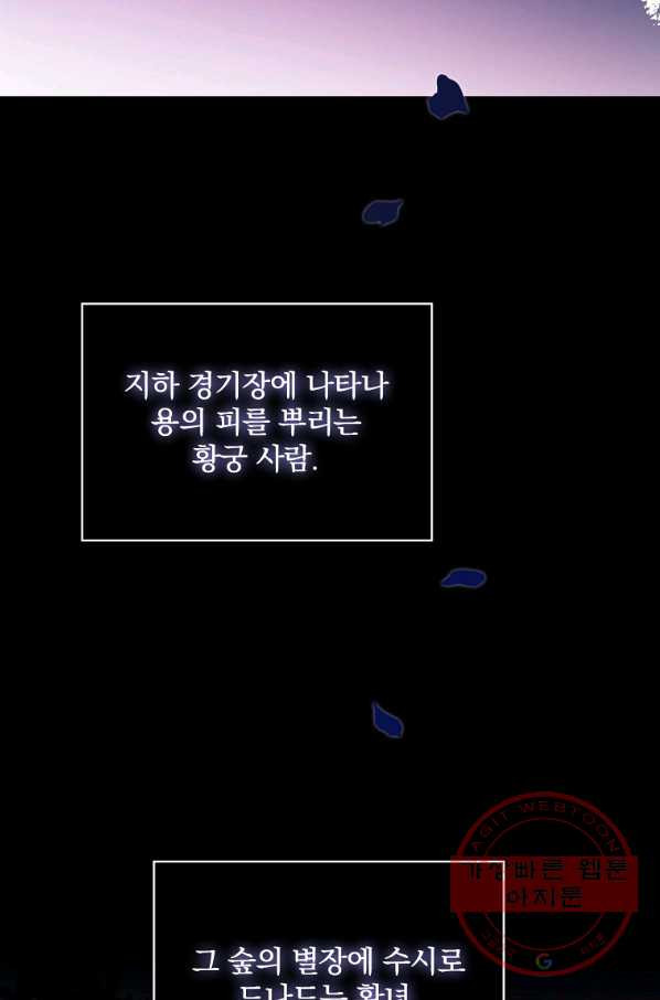 1634532769936iy9wgi2ki6m.jpeg