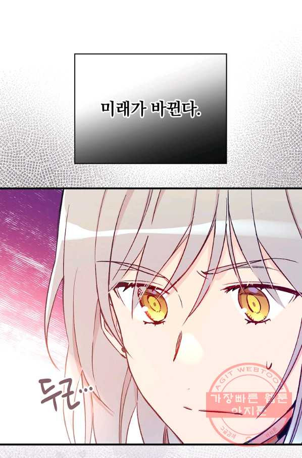 1634532771067q68xoyxc6ki.jpeg