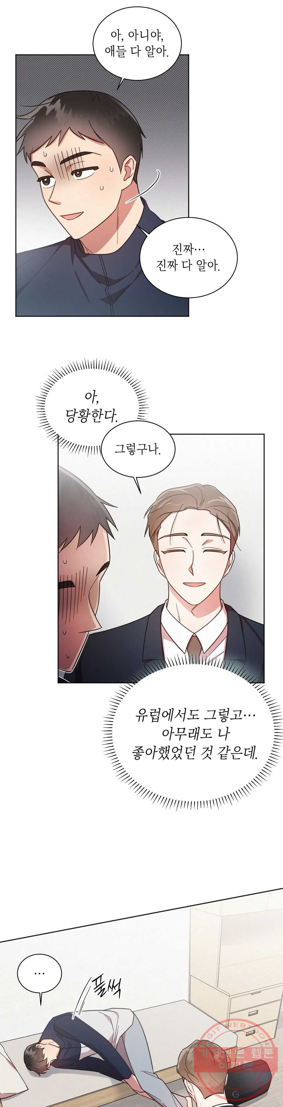 1634532998618bl5anhwuaoq.jpeg
