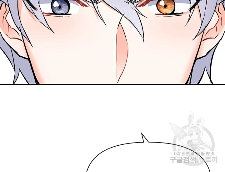 1634620546654xhu297uvuf.jpeg