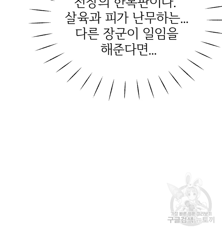 16346205473721oayva3gju5.jpeg
