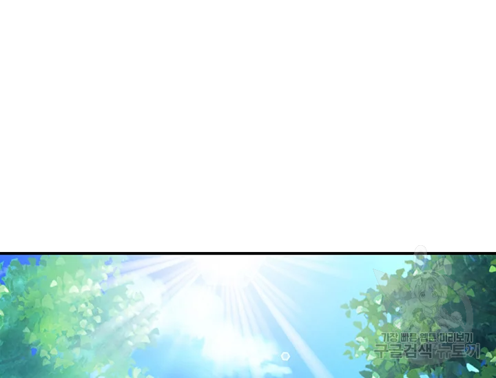 1634620549126xgr1w06ed3.jpeg