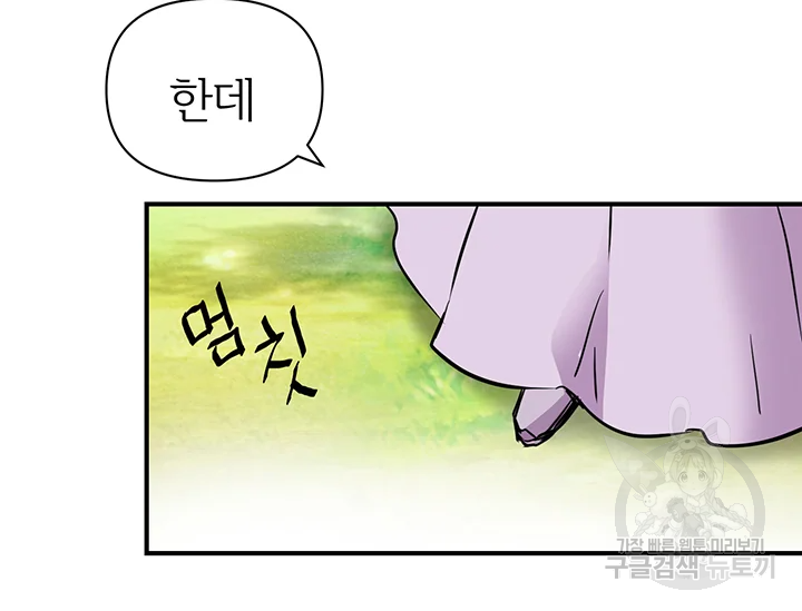 16346205498395792s120zeu.jpeg
