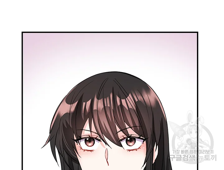 1634620551874roaeut4xcqp.jpeg
