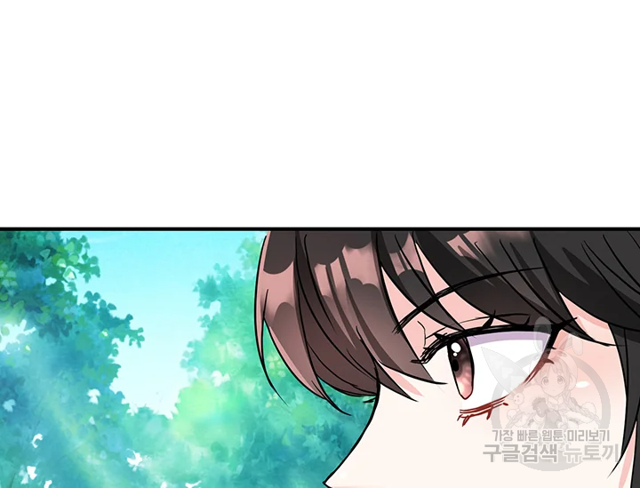 1634620552991ycnzu833poc.jpeg