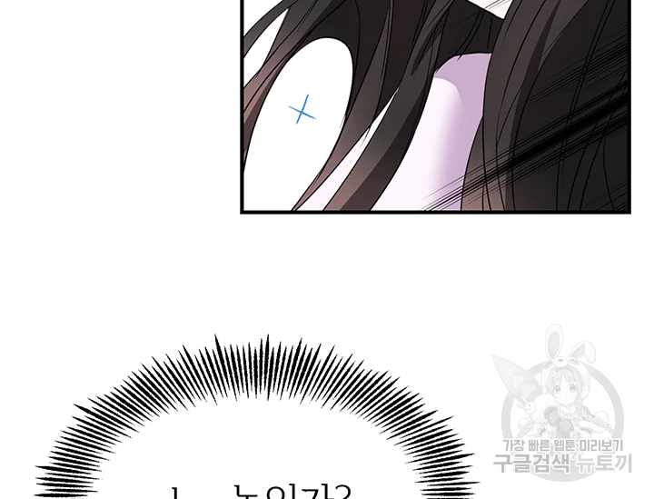 16346205545151wduu5adn8u.jpeg