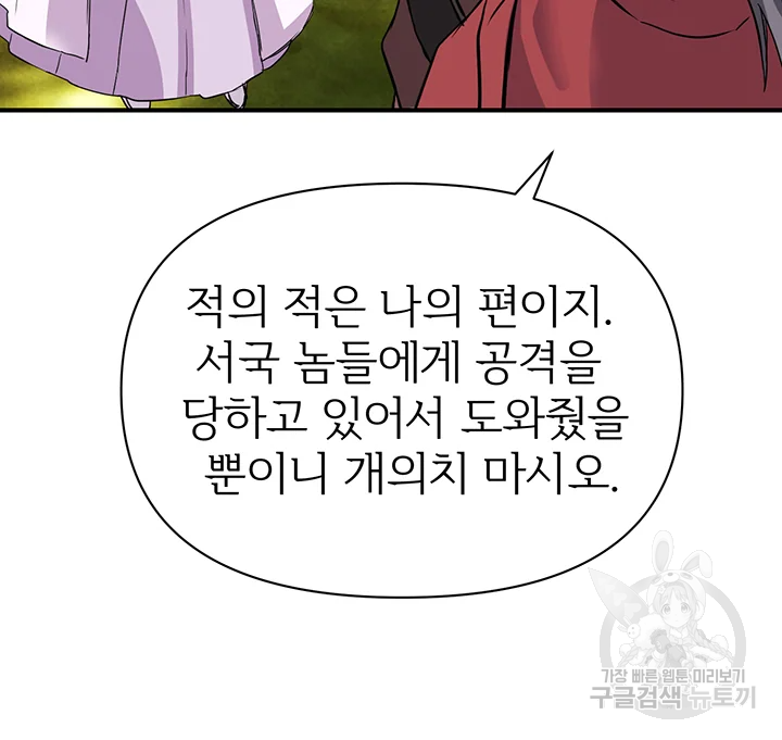 1634620556763qjrs0k8ogfd.jpeg