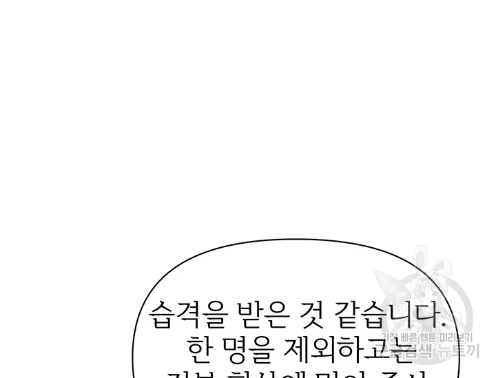 1634620563028jb08snbaofd.jpeg
