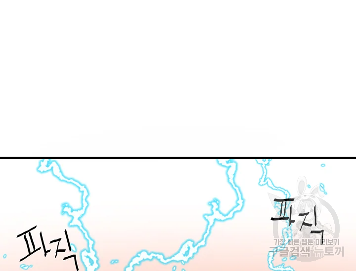 1634620563954e3uq75iqcm.jpeg