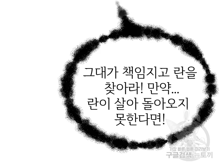 16346205645637mx19kj1bsn.jpeg