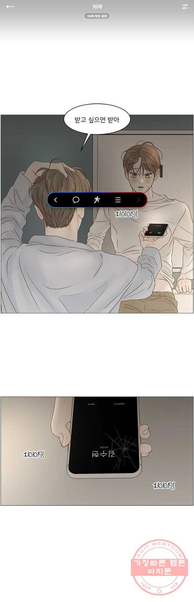 16346238207186tkr83c8ait.jpeg