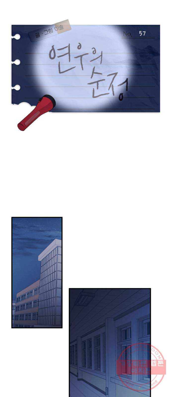 1634628377796lzhcv5rhwo.jpeg