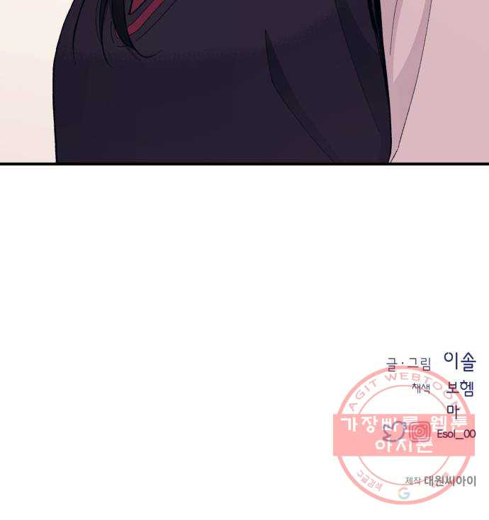 1634628381600jyj6bxfuhva.jpeg