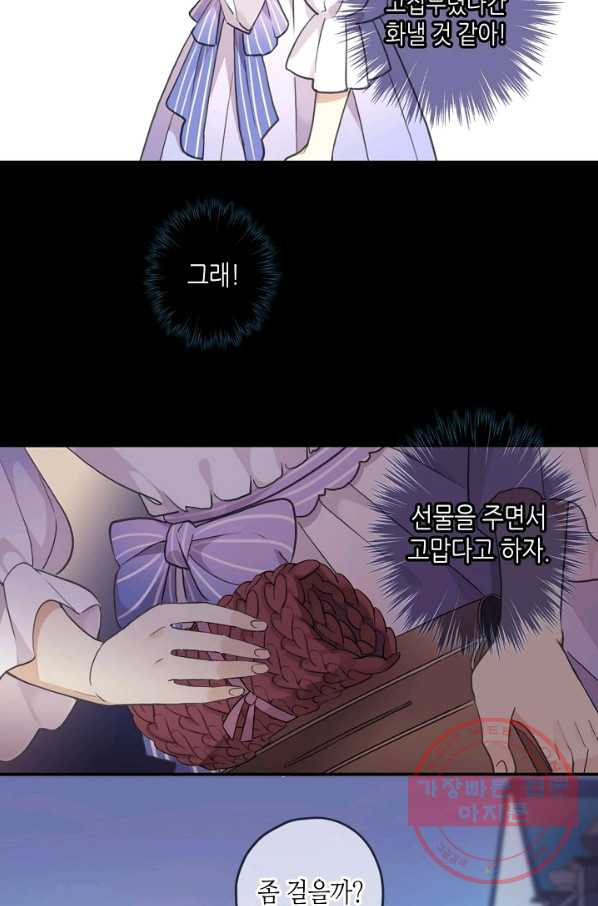 1634621079805xj8rb5apx0l.jpeg