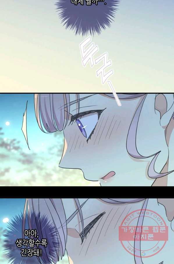 16346210805300cnasq0971z.jpeg
