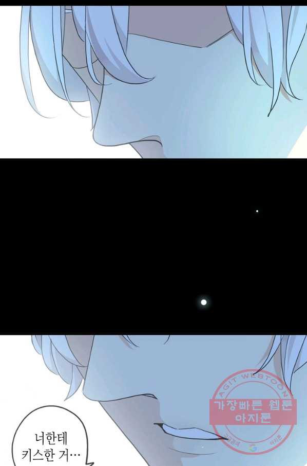 1634621082067bsyl7njwfdw.jpeg