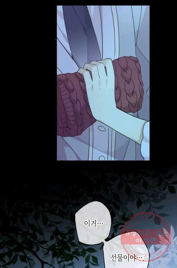 1634621083619ss7vfu0585s.jpeg