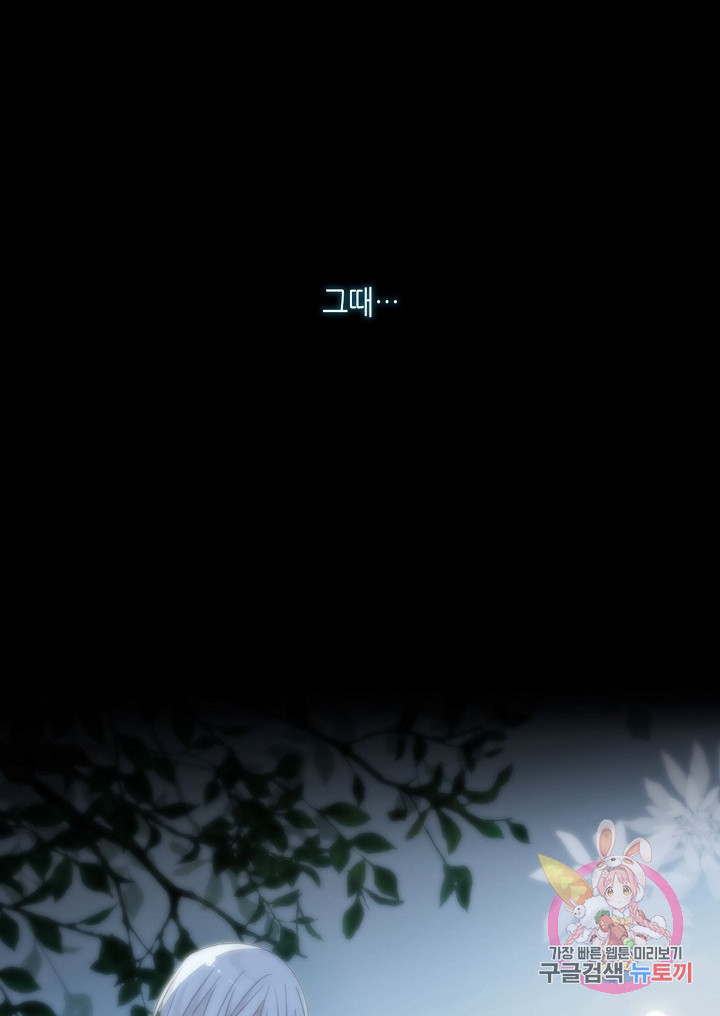 163462112081454m9afu5fk6.jpeg