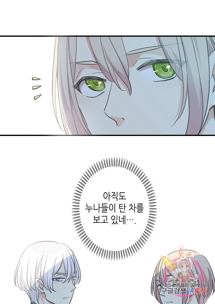 1634621122282tnfxeu1q8in.jpeg