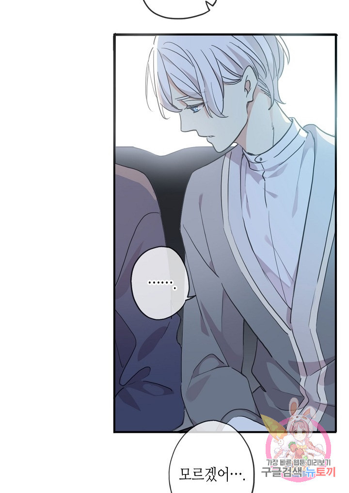 1634621122489zld5ugyu0mr.jpeg