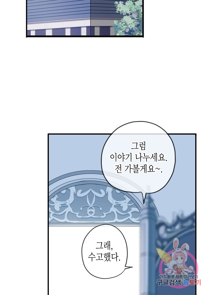 16346211231081ss3qn15zrw.jpeg