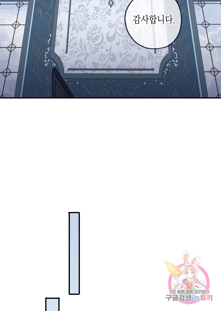 1634621125659650n3j4exlg.jpeg