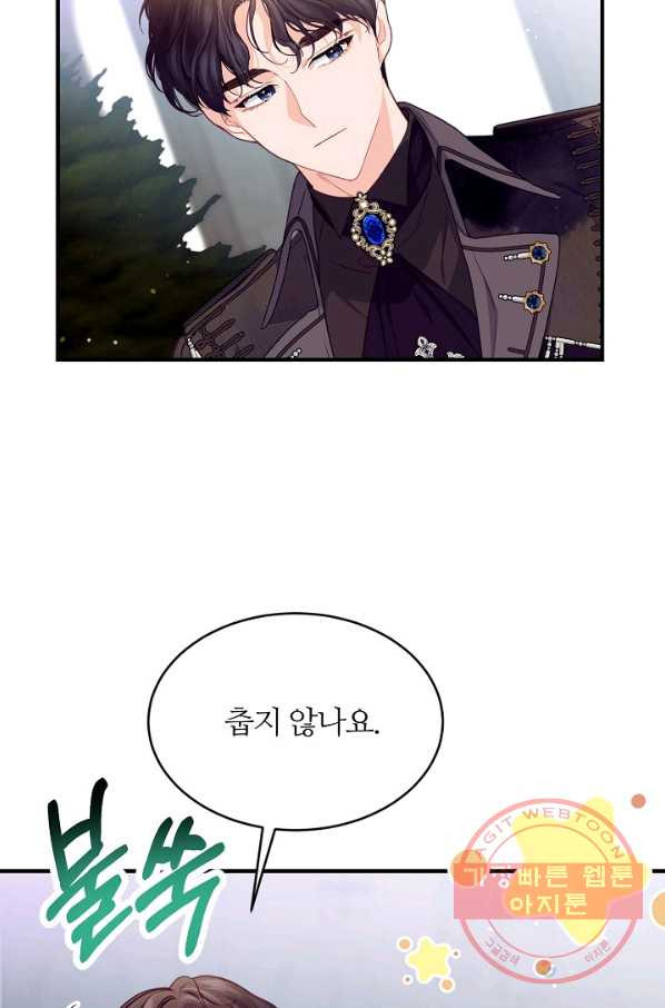 1634622595584sl3n9mafuwi.jpeg