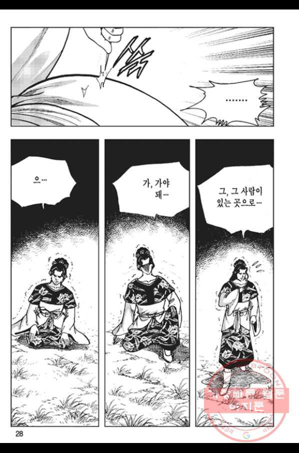 16346207822686v6ehjks41.jpeg