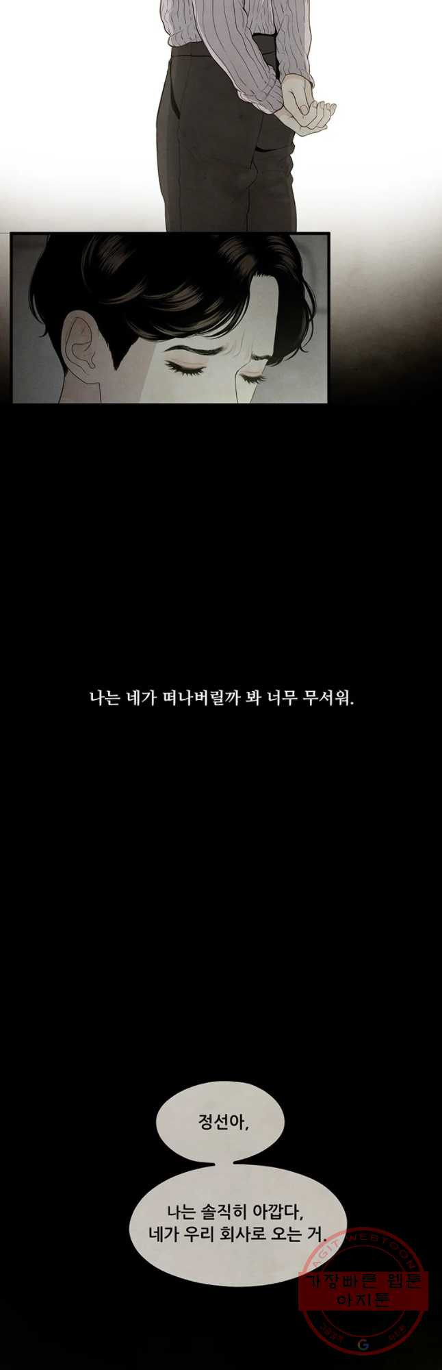 1634630952525tnbq26rd7gc.jpeg