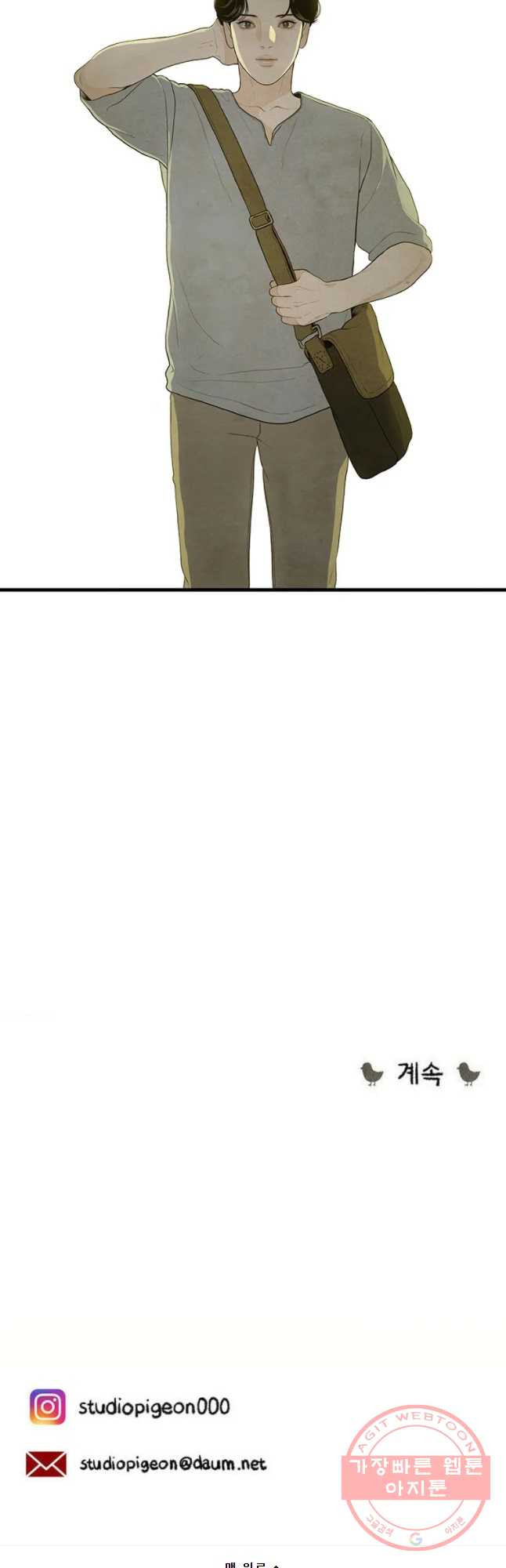 16346309552683p4pbdjtcw8.jpeg