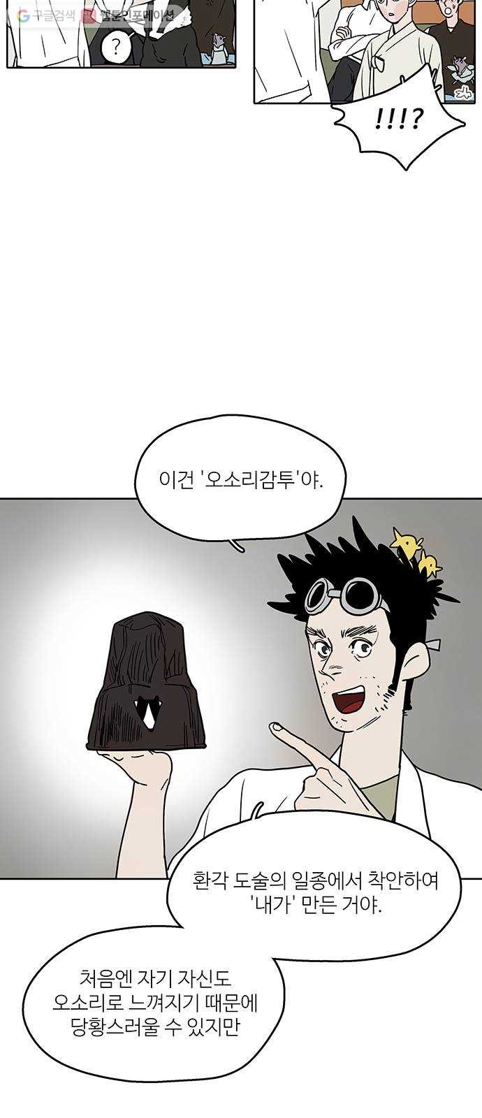 1633141428566caacaaoywi.jpeg