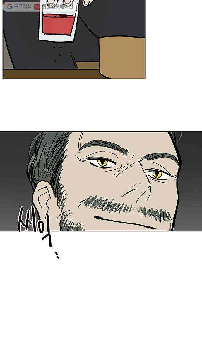 16331414460868x79kinagzo.jpeg