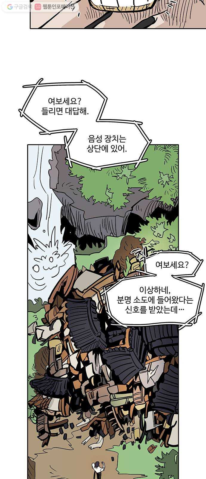 1633141481819kr7hwa3xjb.jpeg