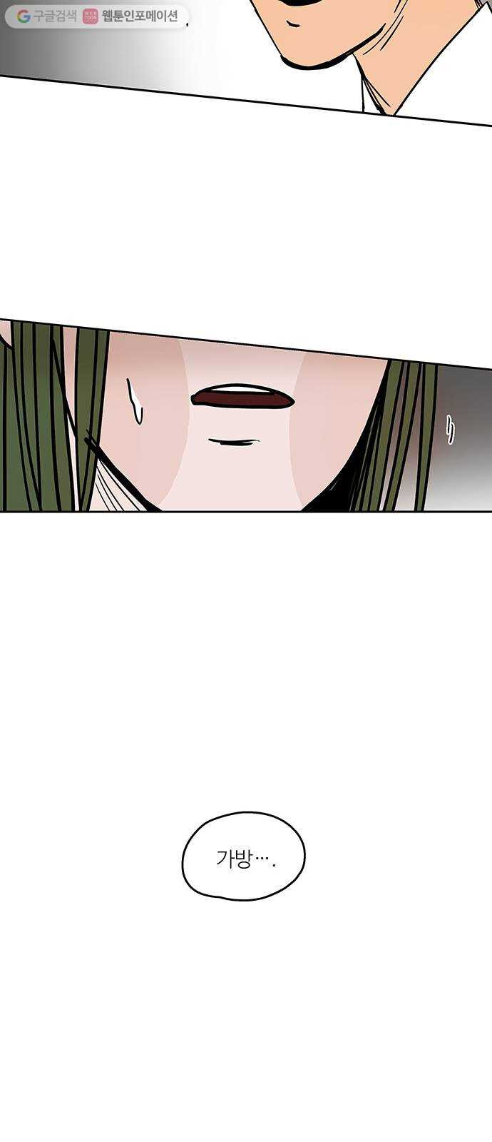 163314150360979cc6nbkrnw.jpeg
