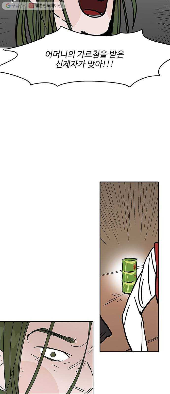 16331415039157pw682gyne8.jpeg