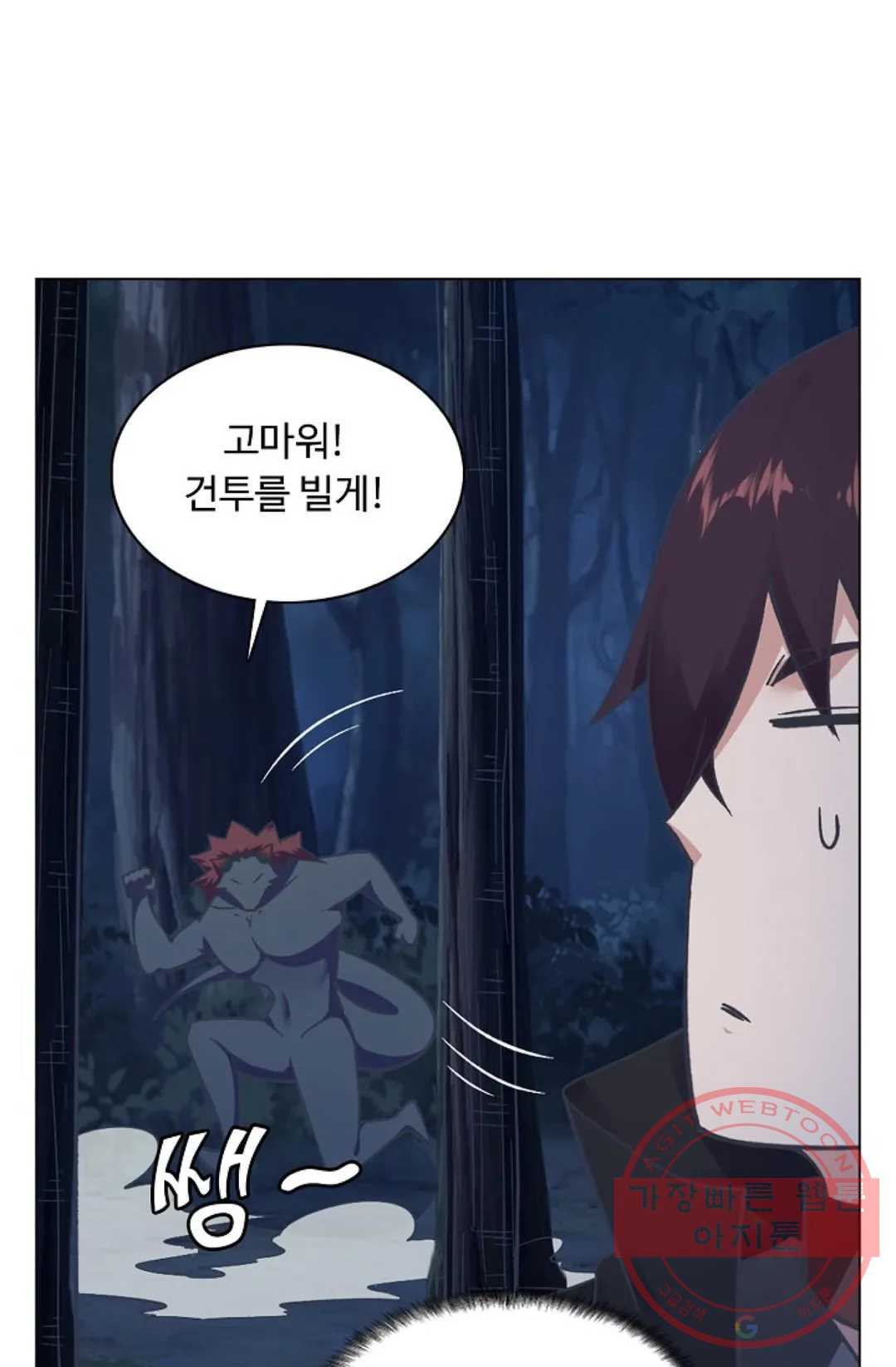 163314071296884gp6dq4pco.jpeg