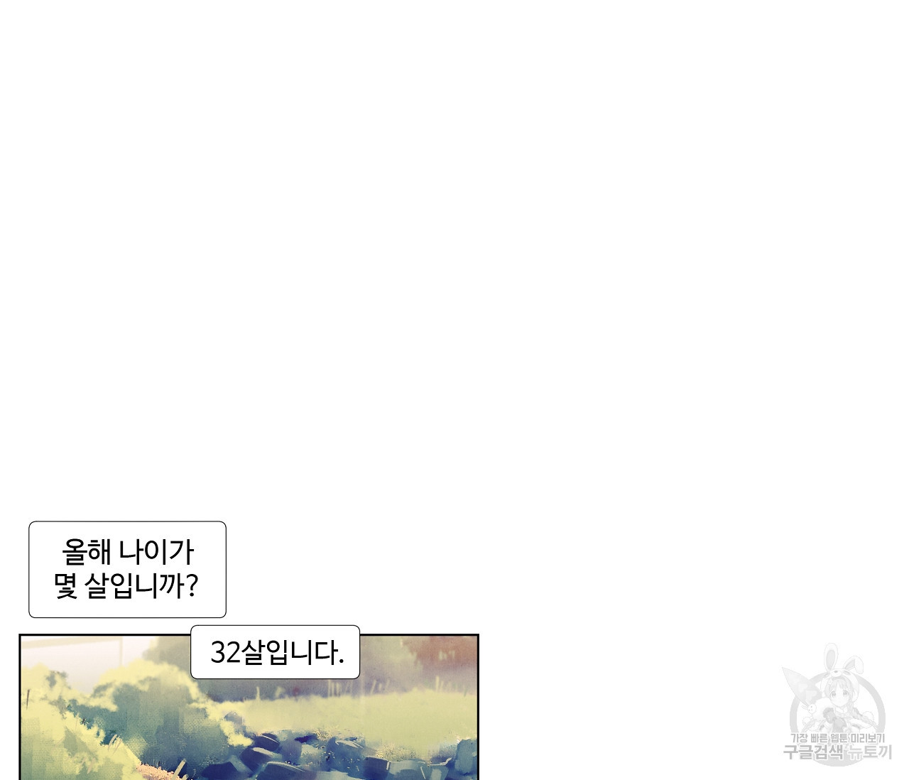 1633138320729xf0gbtdpt6p.jpeg