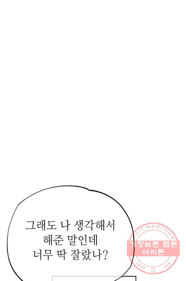 16331402988908lbcg6ma9mp.jpeg