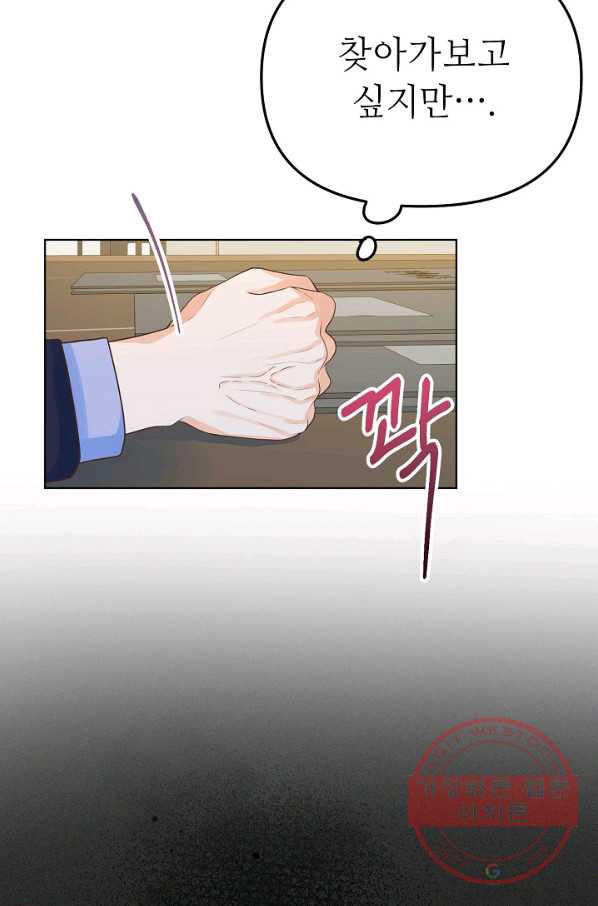 1633140305221ex77in5qwqh.jpeg