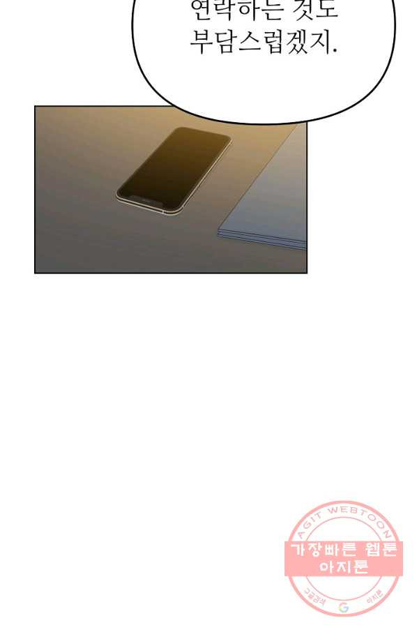 1633140305527reo6ao31zh8.jpeg