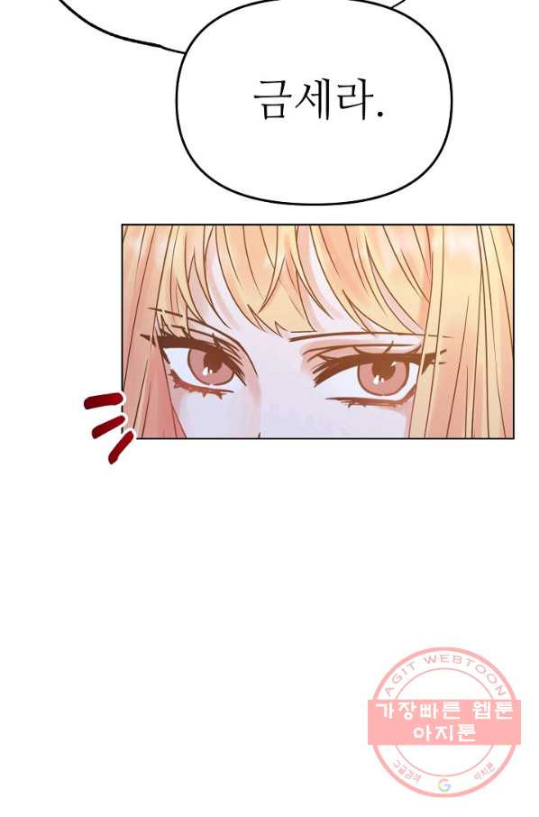 1633140328300gg6dfde6s2.jpeg